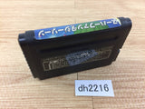 Super Fantasy Zone Mega Drive Genesis Japan - DH2216