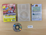 FH1081 Bobobo-bo Bo-bobo Dassutsu! Hajike Royale BOXED GameCube Japan