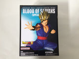 ob3545 Unopened Dragon Ball Super Hero Saiyan Gohan Boxed Figure Japan