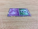 CB9813 Meowstic Psychic R XY2 038/080 Pokemon Card TCG Japan
