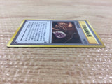CB6785 Mysterious Fossil I - OP3 MysteriousFossil Pokemon Card TCG Japan