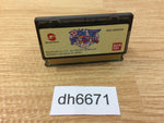 DH6671 Pocket Fighter Wonder Swan Bandai Japan