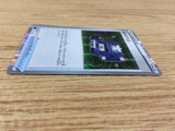 Poke Gear 3.0 I - sGG 011/019 Pokemon Card TCG - CA3554