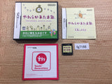 Big Brain Academy BOXED Nintendo DS Japan - FG7166