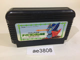 AE3808 SD Gundam Gaiden Knight Gundam Story NES Famicom Japan