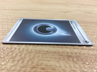 CB1959 Dark Energy I - S8B DAR Pokemon Card TCG Japan