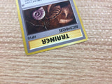 CB6785 Mysterious Fossil I - OP3 MysteriousFossil Pokemon Card TCG Japan