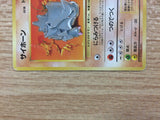 Rhyhorn GroundRock - OP2 111 Pokemon Card TCG Japan - CB3326