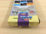 SD Kidou Senshi Gundam V Sakusen Shidou BOXED SNES Super Famicom Japan - UD6966