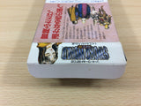 Sword World SFC 2 Inishie no KyojinDensetsu BOXED SNES SuperFamicom - UC6808