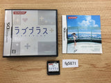 LovePlus BOXED Nintendo DS Japan - FG5871