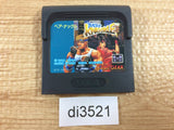 Bare Knuckle Ikari no Tekken Sega Game Gear Japan - DI3521