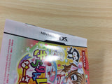 Pururun! Shizuku-Chan Meiro no Mori BOXED Nintendo DS Japan - FG8230