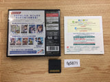 LovePlus BOXED Nintendo DS Japan - FG5871