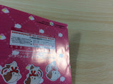 Pururun! Shizuku-Chan Meiro no Mori BOXED Nintendo DS Japan - FG8230