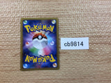 CB9814 Meowstic Psychic R XY2 038/080 Pokemon Card TCG Japan