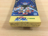 SD Kidou Senshi Gundam V Sakusen Shidou BOXED SNES Super Famicom Japan - UD6966