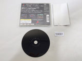 Simple 1500 Series 017 The Bike Race Rerelease PS1 Japan - FC9091