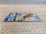 CD1624 Dragonite GX Dragon RR SM11 069/094 Pokemon Card TCG Japan