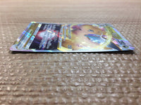 cc7644 Dragonite VSTAR DragonFlying RRR S10B 050/071 Pokemon Card TCG Japan