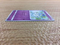 CC2234 Azelf Psychic C s10P 031/067 Pokemon Card TCG Japan