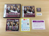 Ace Attorney Investigations Miles Edgeworth BOXED Nintendo DS Japan - FH2899