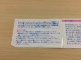 ud7201 Saiyuki World BOXED NES Famicom Japan
