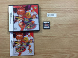 Shonen Kininden Tsumuji BOXED Nintendo DS Japan - FG4486
