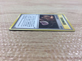 CB6786 Mysterious Fossil I - OP3 MysteriousFossil Pokemon Card TCG Japan