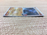CC4486 Rampardos Pokemon GL - Rare Holo Pt2 051/090 Pokemon Card TCG Japan