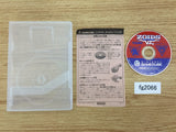 Zoids Vs. Disc GameCube Japan - FG2066