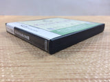 Big Brain Academy BOXED Nintendo DS Japan - FG7166