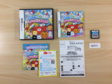 San-X Land Theme Park de Asobou BOXED Nintendo DS Japan - FG8231