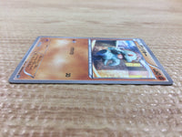 CB1082 Machop Fighting C BW9 039/076 Pokemon Card TCG Japan