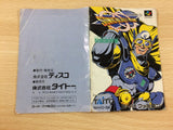 Sonic Blast Man BOXED SNES Super Famicom Japan - UD7349