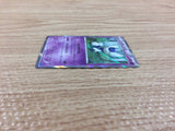 CB9814 Meowstic Psychic R XY2 038/080 Pokemon Card TCG Japan