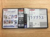 LovePlus BOXED Nintendo DS Japan - FG5871