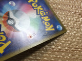 CD1624 Dragonite GX Dragon RR SM11 069/094 Pokemon Card TCG Japan