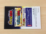 Mystic Heroes Battle Houshin BOXED GameCube Japan - FG8006