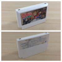 ud7201 Saiyuki World BOXED NES Famicom Japan