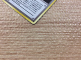 CB6786 Mysterious Fossil I - OP3 MysteriousFossil Pokemon Card TCG Japan