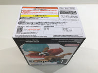oa3234 Unopened Dragon Ball Son Goku ��� G��materia Boxed Figure Japan