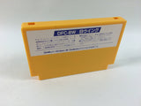 de9796 B Wings BOXED NES Famicom Japan