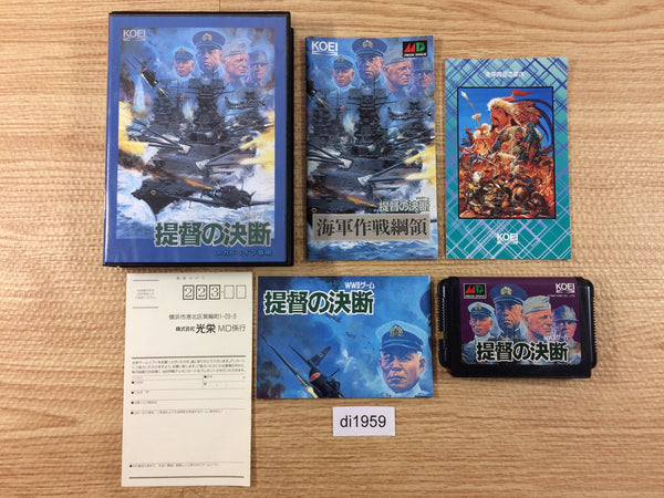 DI1959 Teitoku no Ketsudan BOXED Mega Drive Genesis Japan