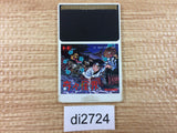 DI2724 KiKi KaiKai PC Engine Japan