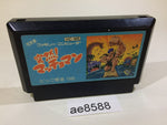 AE8588 Amagon Totsuzen! Machoman NES Famicom Japan