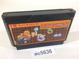 AC5636 Super Chinese NES Famicom Japan