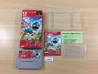 UC5857 Harapeko Bakka BOXED SNES Super Famicom Japan
