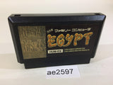 Egypt NES Famicom Japan - AE2597