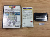DH8080 Dragon Ball Z Buyuu Retsuden BOXED Mega Drive Genesis Japan